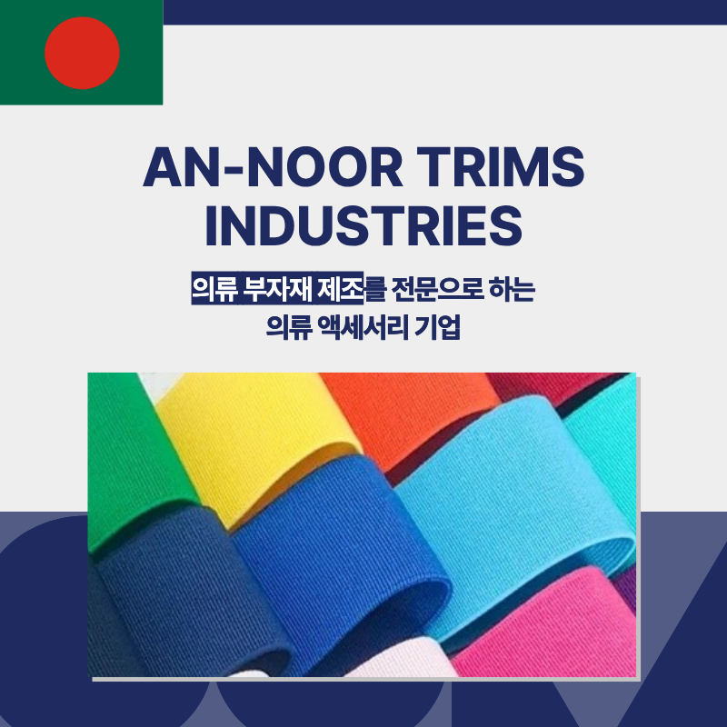 리스트 이미지