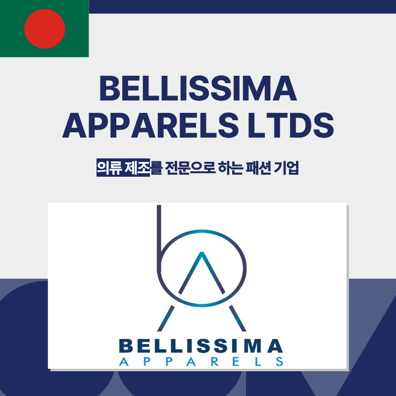 리스트 이미지