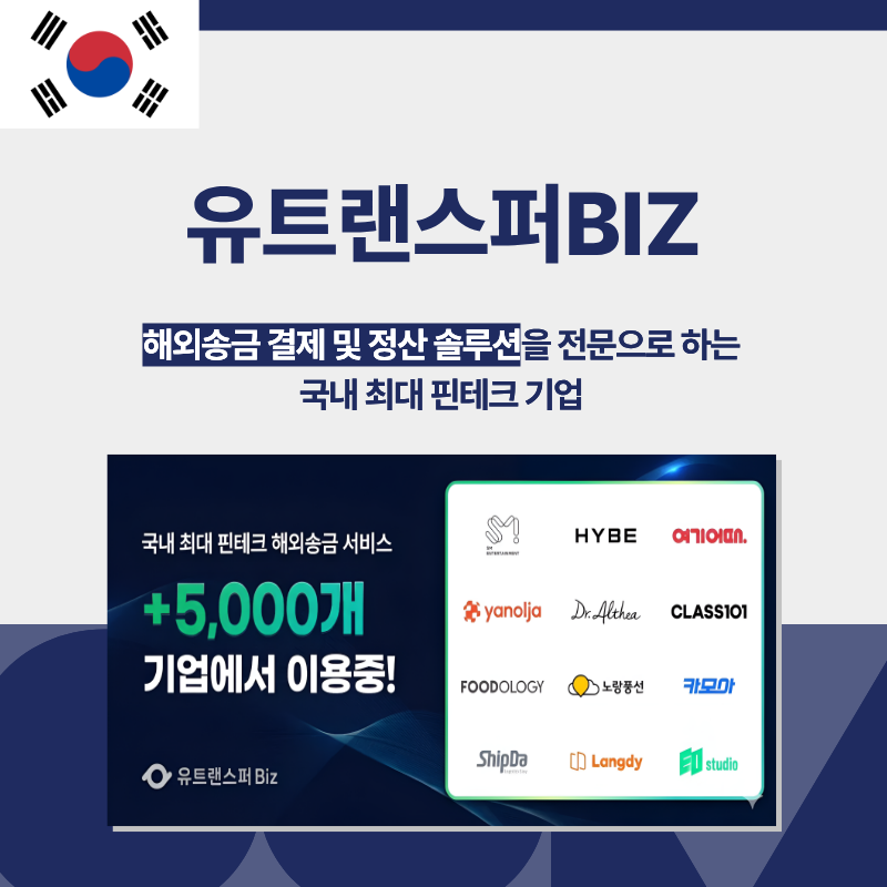 리스트 이미지