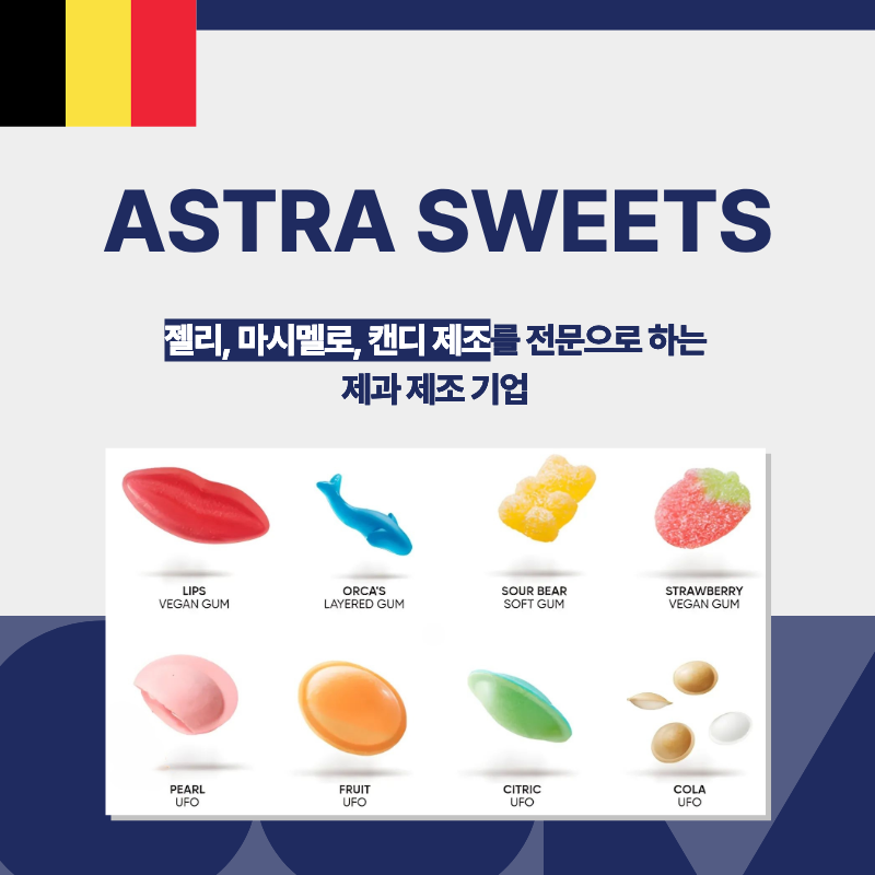 리스트 이미지