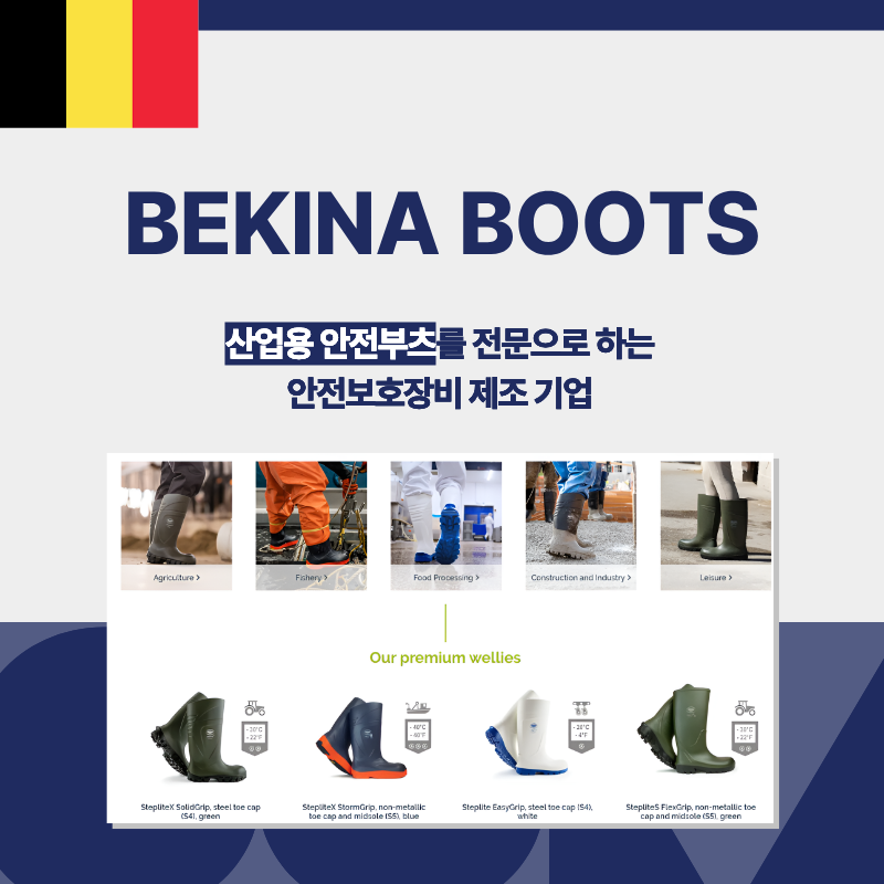 리스트 이미지