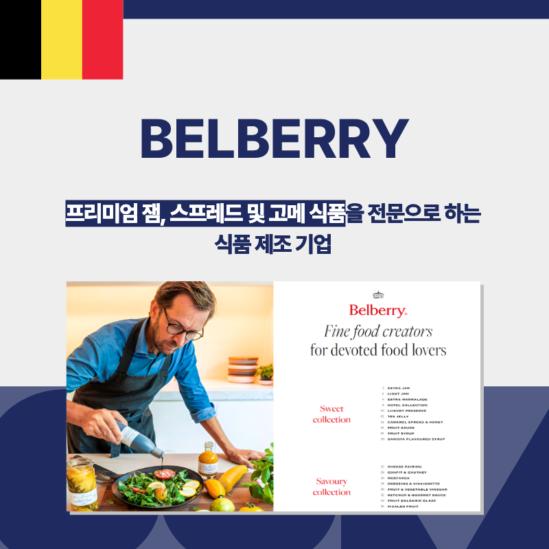 리스트 이미지
