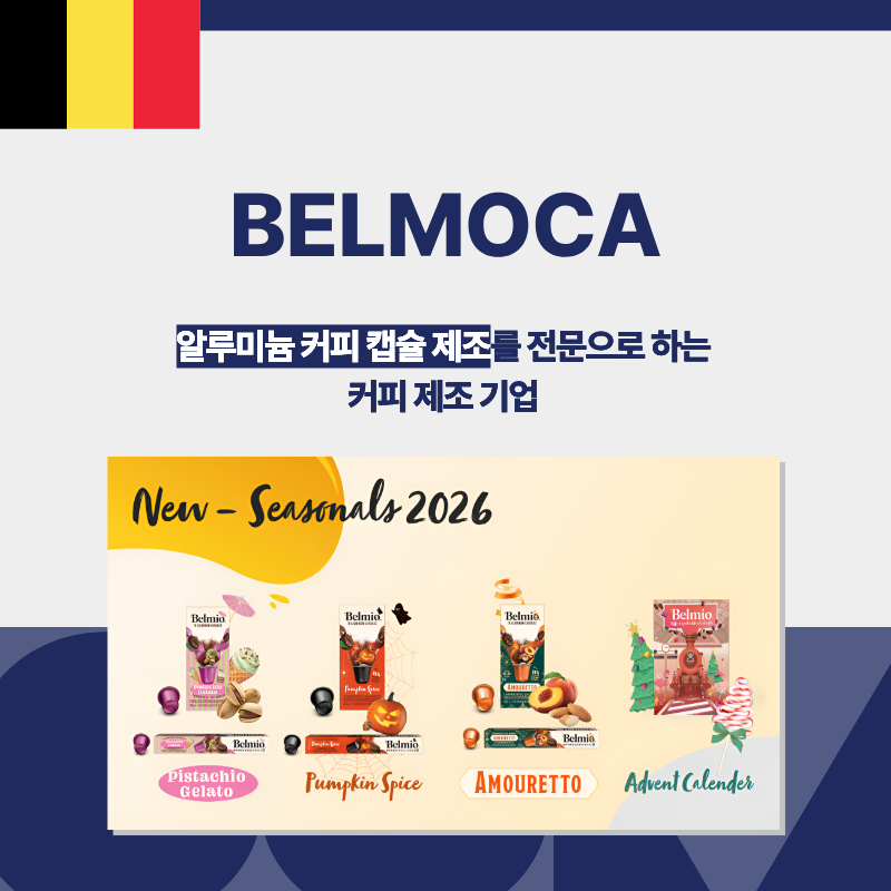 리스트 이미지