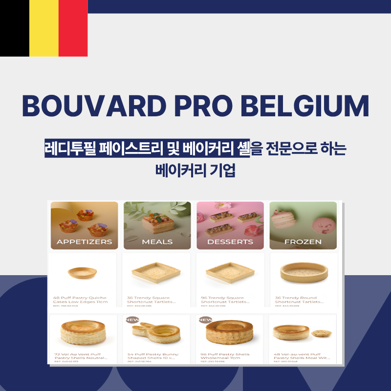 리스트 이미지
