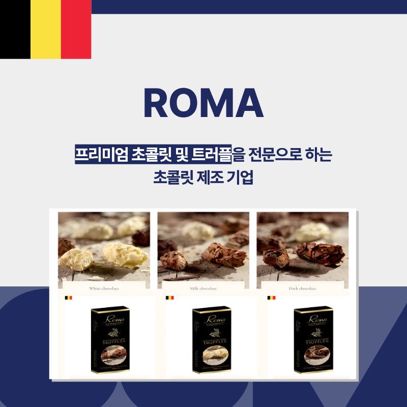 리스트 이미지