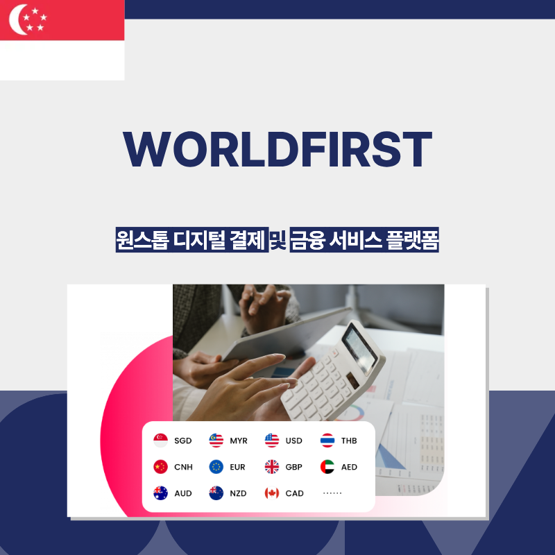 리스트 이미지