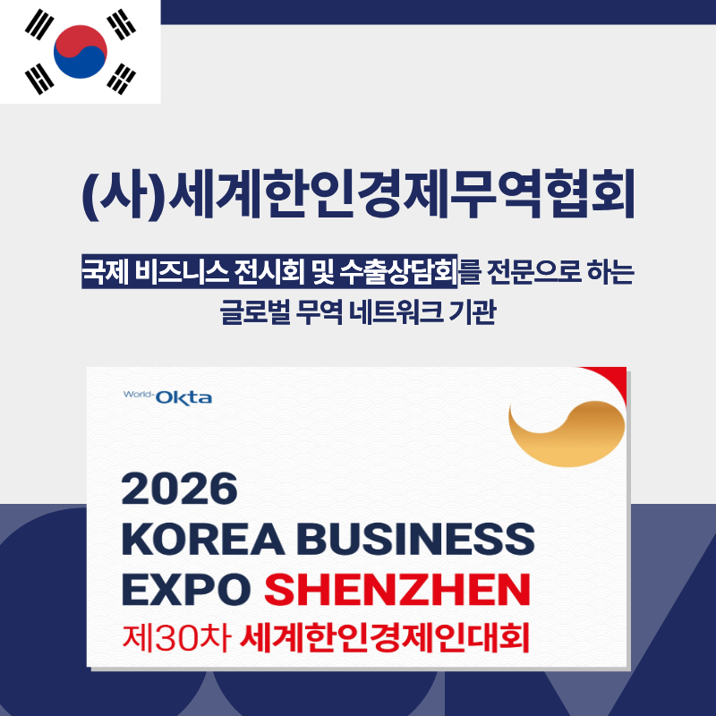 리스트 이미지