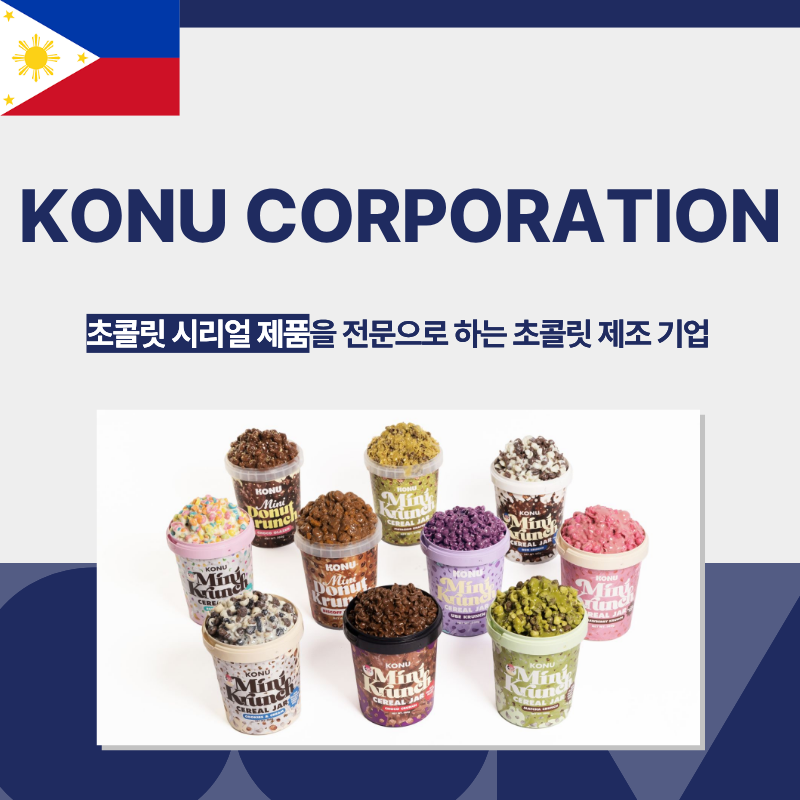 리스트 이미지