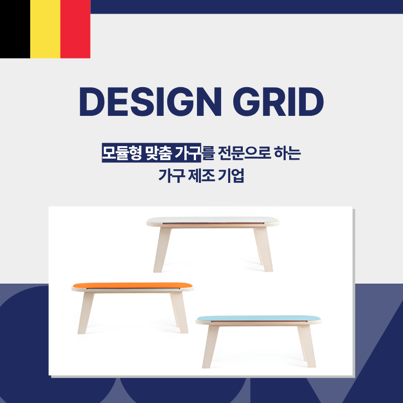 리스트 이미지