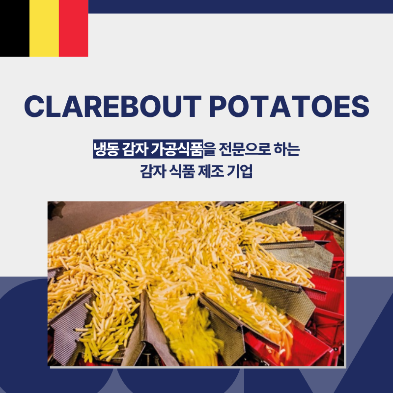 리스트 이미지