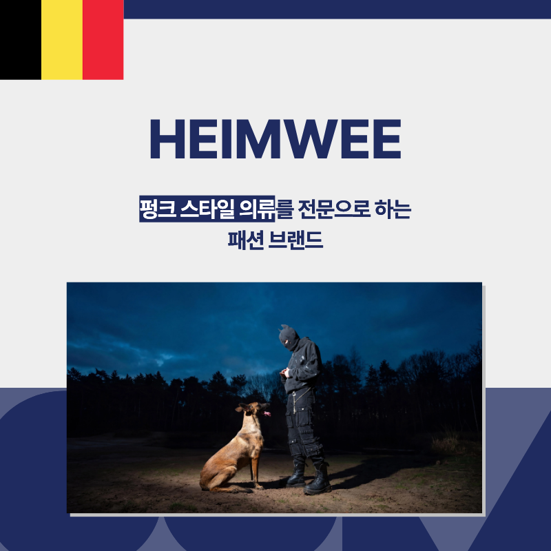 리스트 이미지