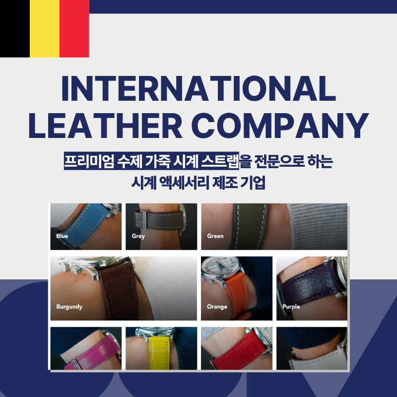 리스트 이미지