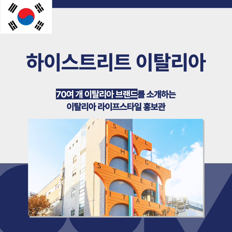 리스트 이미지