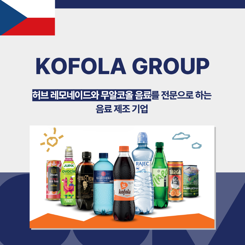 리스트 이미지