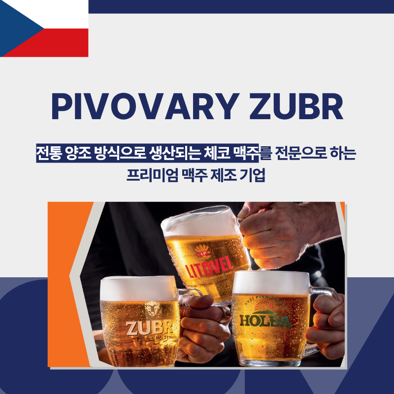 리스트 이미지