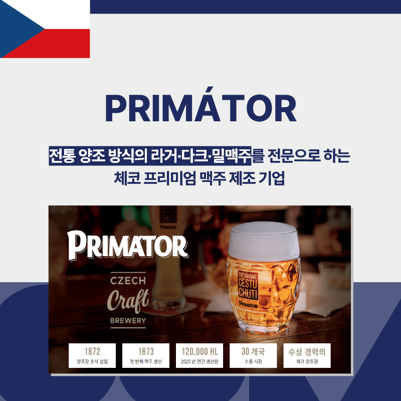 리스트 이미지