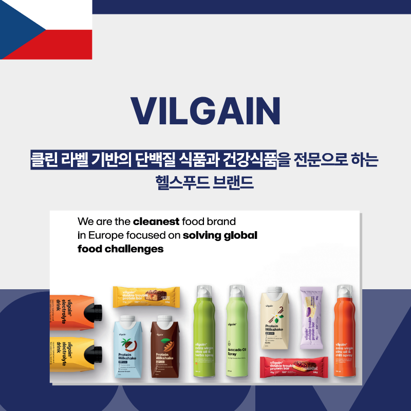 리스트 이미지