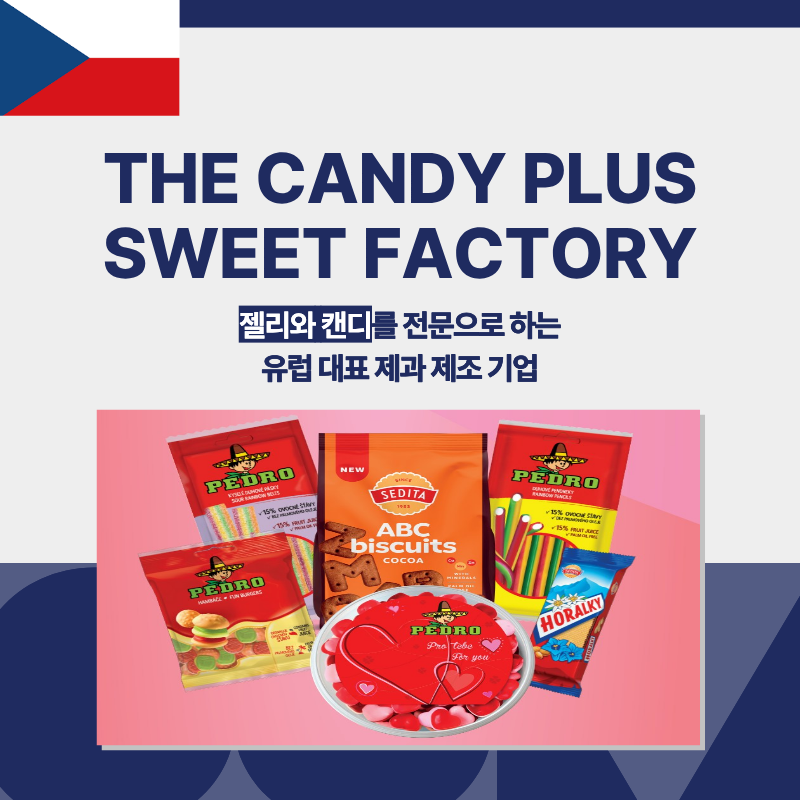 리스트 이미지