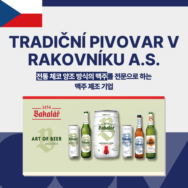 리스트 이미지