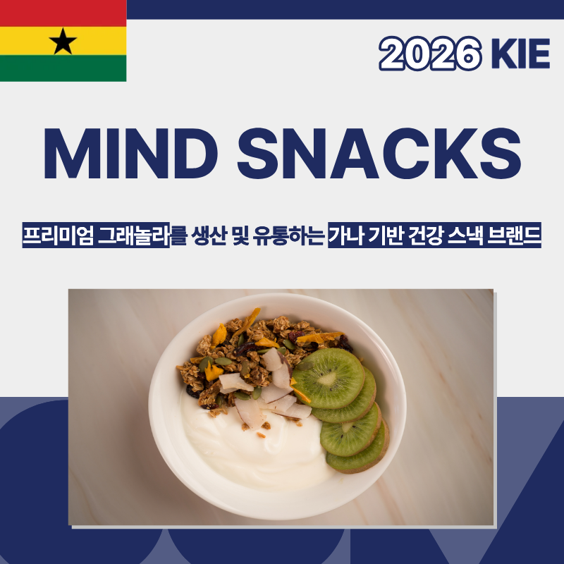 MIND SNACKS