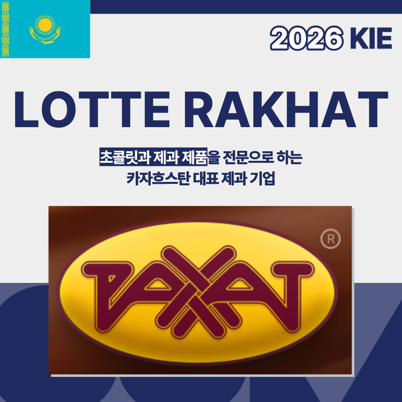 LOTTE Rakhat
