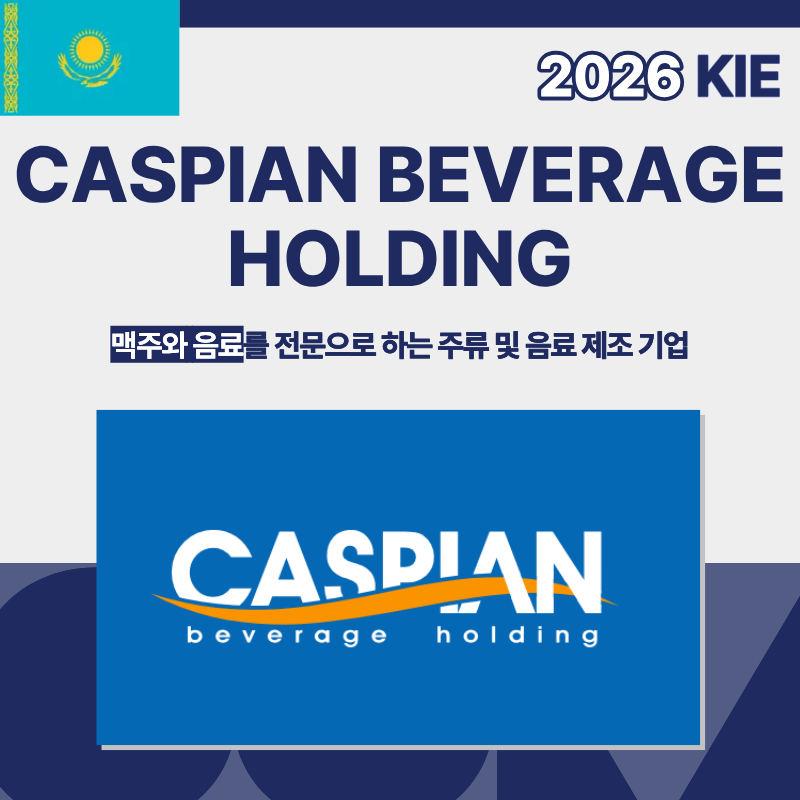 Caspian Beverage Holding
