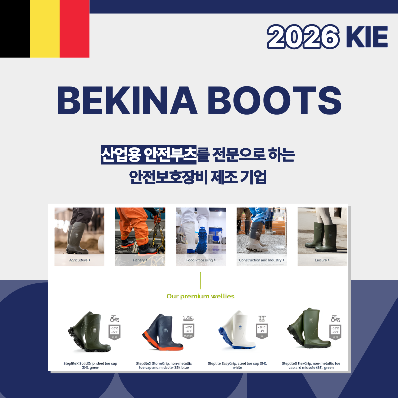 Bekina Boots